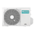 Hisense Energy SE buitendeel 5 kW